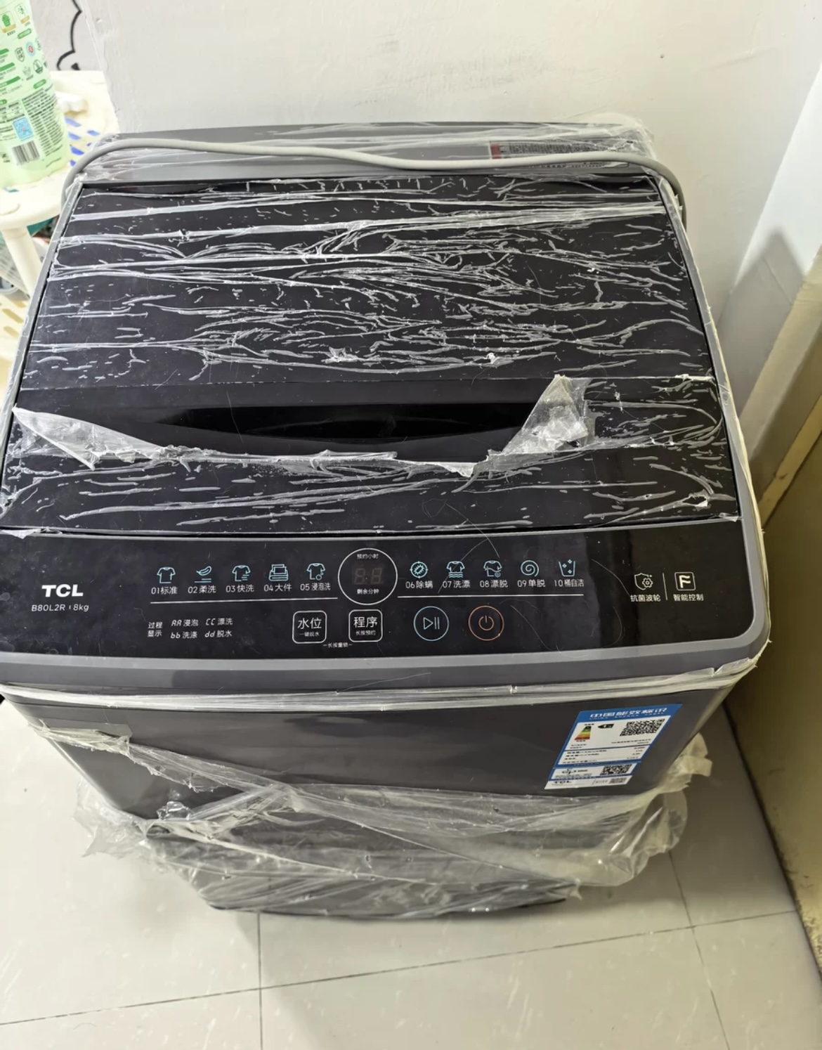 TCL 8kg波轮洗衣机